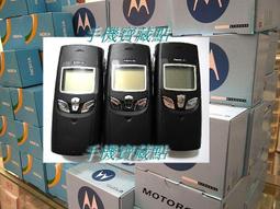 ☆展示機 ☆繁體輸入 Nokia 2730 威寶 3g可用《附全新旅充+全新原廠電池》宅配優惠免運 歷史價格詳細信息