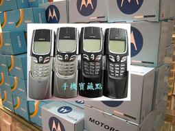 ☆展示機☆繁體輸入 Nokia 2730 3G手機 亞太4G可用 《附全新旅充+全新原廠電池》宅配優惠免運 歷史價格詳細信息