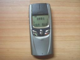 收藏品《 精緻精雕水鑽隨身鏡 》資生堂 全新品【CS超聖文化2讚】 歷史價格詳細信息