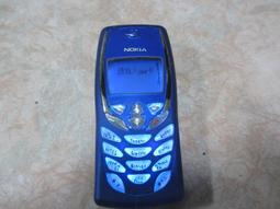 收藏品Nokia 8210 價格比較,價格查詢,歷史價格詳細信息