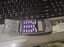 Ericsson 易利信 388 免持耳機(庫存全新) 歷史價格詳細信息