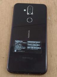 NOKIA 8.1 Nokia8.1 TA-1119 6.18吋 TYPE-C 防爆充電線 歷史價格詳細信息