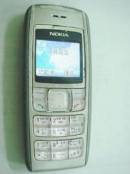 Nokia 1600 GSM 雙頻 無照相 手機 3 歷史價格詳細信息