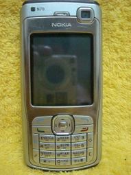 N70--明治13年一錢龍-- 歷史價格詳細信息