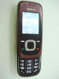 2680.【陽陽小舖】股東會紀念品 禾伸堂 Holy Stone 聖石 手機掛繩 手機繩 手機背繩 歷史價格詳細信息