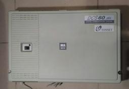 8850      8855   V70      V60 歷史價格詳細信息