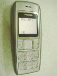 Nokia 1600 GSM 雙頻 無照相 手機 3 歷史價格詳細信息