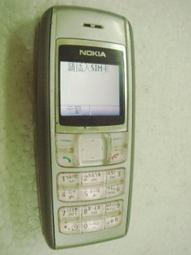 Nokia 1600 GSM 雙頻 無照相 手機 3 歷史價格詳細信息