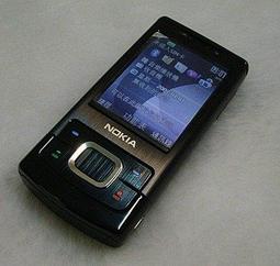 nokia 6700S原裝拆機550元 全新880元排線 6700S排線帶攝像頭 送話器 歷史價格詳細信息