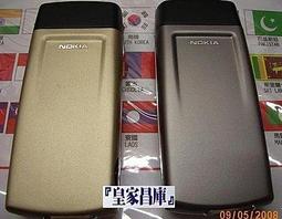 【正原廠限量優惠】CANON CLI-8Y 原廠黃色墨水匣 適用MP510/MX700/iP3300/Pro9000/9000 Mark II 歷史價格詳細信息