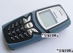 『皇家昌庫』山寨機 白牌機 看不懂的機型 製作 訂作 電池 山寨電池 PONY ELIYA SOWA 長江 歷史價格詳細信息