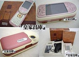 【正原廠】【全新福利品】CANON CLI-821Y 黃色 原廠墨水匣 歷史價格詳細信息