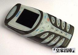 『皇家昌庫』長江A328/CG969/A969/TV969/A968/W007/X10/W008/N98+/E68/TV 歷史價格詳細信息