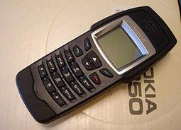 『皇家昌庫』NOKIA 3710 fold  全新品 老人機 媽媽機 孝心機 全配採用可愛小巧的摺疊樣式打造 歷史價格詳細信息