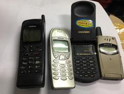 易信全國對講機5000公裡插卡4G公網戶外物流車隊飯店小型無線手臺 歷史價格詳細信息