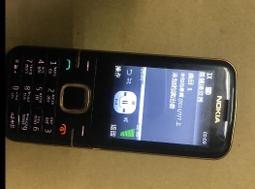 3806木工機械旋切機編碼器AB相400，600線實心6mm包郵品牌熱賣【開票聯繫客服】 歷史價格詳細信息