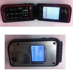 二手NOKIA C2-06 觸控型雙卡機《缺電池蓋,附原廠充電器.不附電池其他配件) 歷史價格詳細信息