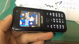 三星SGH-E530 E538 E560 X680手機 原廠線控耳機 耳麥 micro usb接頭 扁口 帶麥通 歷史價格詳細信息