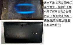 二手 NOKIA 1325 亞太 CDMA無照相直立式手機(軍人可用)~ 附電池X1+旅充X1(C40) 歷史價格詳細信息
