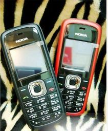 超實用的機縫生活小物(2版) / 黃思靜 歷史價格詳細信息