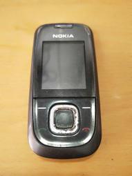 收藏用早期NOKIA變色龍故障零件機 歷史價格詳細信息