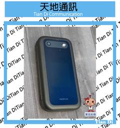 《天地通訊》Nokia T21 平板電腦 WIFI 4G/128G 10.4吋 UnisocT612 IP52 全新供應 歷史價格詳細信息