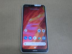 Nokia 5.1 Plus 曲面3D全屏版螢幕保護貼=軟性奈米防爆膜= 歷史價格詳細信息