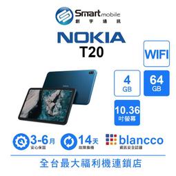 【創宇通訊 | 福利品】Xiaomi 小米 12T 8+256GB 6.67吋 (5G) 1.08億畫素 磨砂玻璃背蓋 歷史價格詳細信息