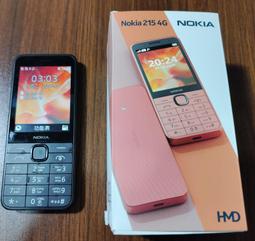 NOKIA 215 企業客戶專用資安機【符合部隊及科技園區規範使用】資安版 注音按鍵 聯強保固 歷史價格詳細信息