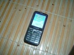 900元萬年紅灑金七字春聯(50張入) 歷史價格詳細信息