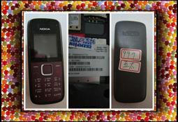 1506 1508 2608 2730/3120C/3600S/3600/3806/3710/3710F 傳輸線 歷史價格詳細信息