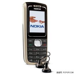 @1到6手機@ MashiMaro M-710C 賤兔機 亞太專用 空機不綁約 所有功能正常 品質有保障 歡迎貨到付款(現貨剩銀色) 歷史價格詳細信息