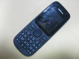 缺貨補貨中~hTC蝴蝶機，hTC betterfly2，hTC，二手手機，中古手機，手機空機~hTC betterfly2蝴蝶機~安卓作業系統6.0.1功能正常 歷史價格詳細信息