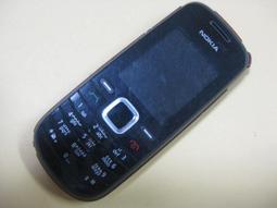 1661～1772年大清康熙通寶制錢VF(單枚價) 歷史價格詳細信息