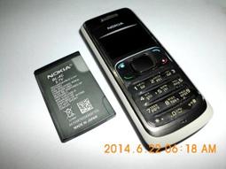 13253中央儲備銀行民國三十一年綠一百，掛號55344 歷史價格詳細信息