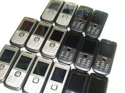 Nokia 1600 GSM 雙頻 無照相 手機 3 歷史價格詳細信息