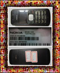 1325無源壓電帶線蜂鳴器13*2.5MM交流低功耗蜂鳴器（5只） 歷史價格詳細信息