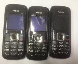 出售礦用單體支柱鐵柱鞋 350mm帶鏈子鐵柱鞋 單體支護用鐵柱鞋 歷史價格詳細信息