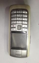 Nokia 6120 手機鋰電池 歷史價格詳細信息