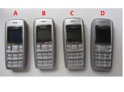 Nokia 1600 GSM 雙頻 無照相 手機 3 歷史價格詳細信息