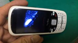 台灣大哥大 G530 零件機 台中大里第二代 歷史價格詳細信息