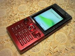 Sony Ericsson HBH-DS980 立體聲藍牙耳機,超長待機300小時,通話6小時,8 成新,簡易包裝 歷史價格詳細信息