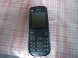 二手NOKIA C2-06 觸控型雙卡機《缺電池蓋,附原廠充電器.不附電池其他配件) 歷史價格詳細信息