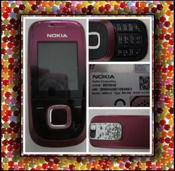 2680.【陽陽小舖】股東會紀念品 禾伸堂 Holy Stone 聖石 手機掛繩 手機繩 手機背繩 歷史價格詳細信息