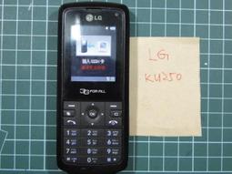KU250/A180/A190/A350/CT100/GB106/GB125/GS101 手機電池* 樂金 LG 歷史價格詳細信息