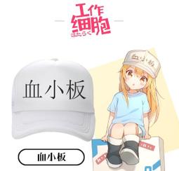 工作細胞 白血球 生活工作服 造型服制服 日常可穿COS量身訂做服裝全套衣服假髮鞋子 可來圖訂做 優惠免訂金 歷史價格詳細信息