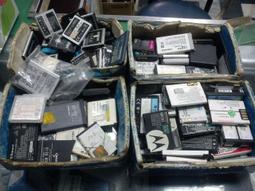 手機電池MOTO_BP-4X1400mA, 歷史價格詳細信息