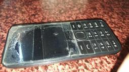 Nokia  208/2730C/C2-01配包組 加購區【手機批發網】大量現貨 台灣保固 下標合併結帳 歷史價格詳細信息