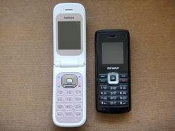 OKWAP A115/A700/A806/i720/A118/A119/A156/A150/A310/A836 手機電池 歷史價格詳細信息