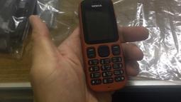 單卡 NOKIA C2《附全新旅充》=電池不能充電停用=附C2-06用戶指南 歷史價格詳細信息